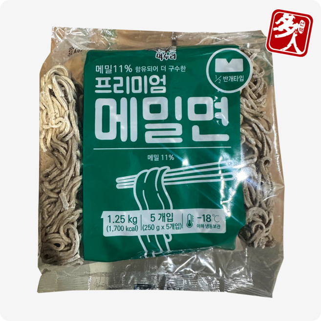 [다인] 먹누리 메밀면 10kg(250gx5개x8봉)_냉동 (박스무배)(무료배송), 40개, 250g