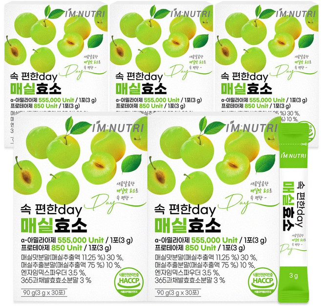 아임뉴트리 속 편한 day 매실효소, 90g, 5개
