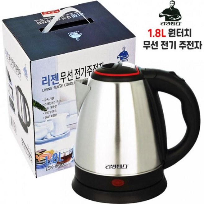 리빙센스 스텐 전기 무선포트 1.8L/커피포트/전기포트/전기주전자, 리빙센스 스텐 전기 무선포트 1.8L