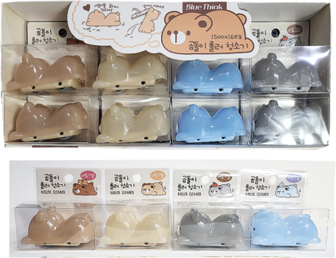 1500 곰돌이 롤러 청소기 1pc(랜덤발송) 1세트(4pcs) 지우개 청소기 지우개똥 학생용 책상 클리너 준비물 학용품, 1개