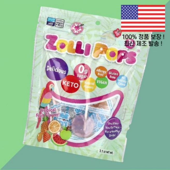졸리팝스 오리지널 클린 캔디 트로피컬 과일 후루츠 맛 3.1 온스 Zollipops Original Clean Teeth Candy Tropical Fruit Flavors 3