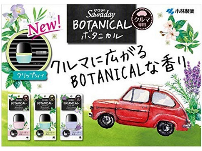 Sawaday 汽車香氛 擴香 香氛 芳香劑, 1個