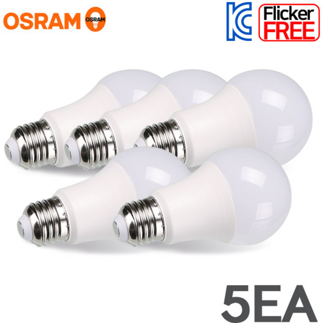 오스람 LED 전구 벌브 8W 플리커프리 세트, 5개, 주광색