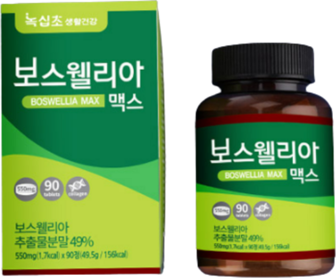 녹십초 보스웰리아 맥스 대용량 부모님 영양제 활력충전 피쉬콜라겐 고함량, 90정, 4박스