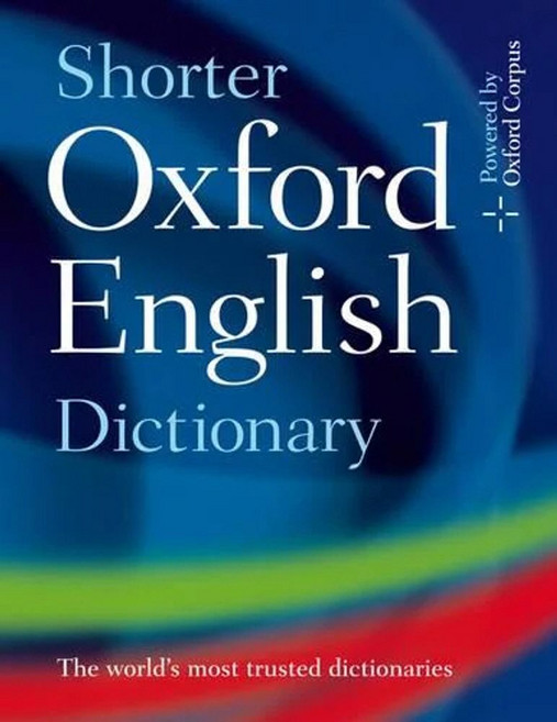 Shorter Oxford English Dictionary, Shorter Oxford English Dicti.., Oxford University Press(저), Oxford University Press, USA