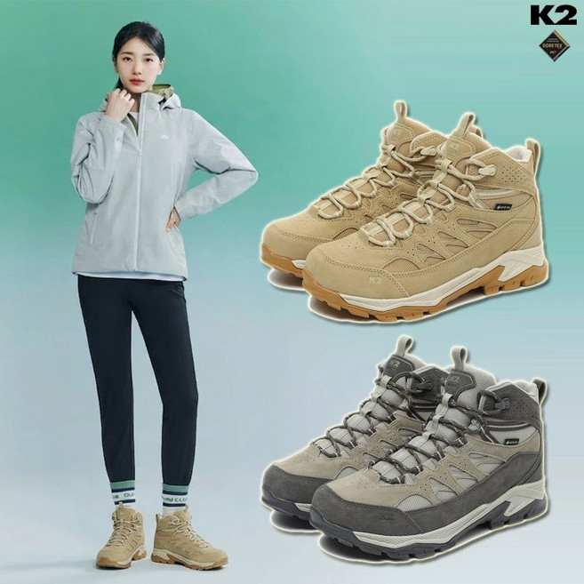 [백화점 매장정품] K2 등산화 남녀공용 사계절 고어텍스 베가 KUS24G05-JS 트레킹화