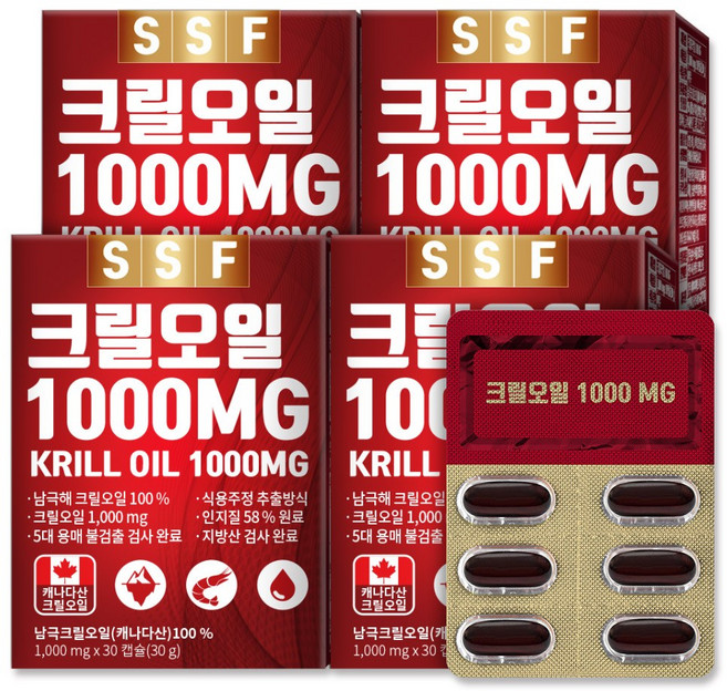 순수식품 크릴오일 1000mg 인지질58%이상원료 4박스(120캡슐), 30정, 4개