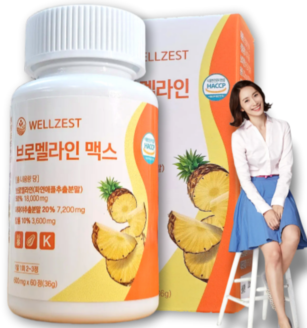 웰제스트 브로멜라인 맥스 고함량 파인애플추출물, 1개, 60정