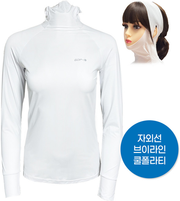 자외선 브이라인 일체형 쿨폴라티 캐디용품 스포츠의류 자외선차단 쿨 냉감 원단 티셔츠