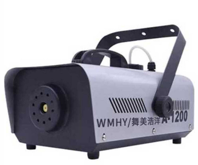 무대조명 특수효과 고출력 포그 스모그머신 연기발생기 (리모컨 + 유선) 1200W