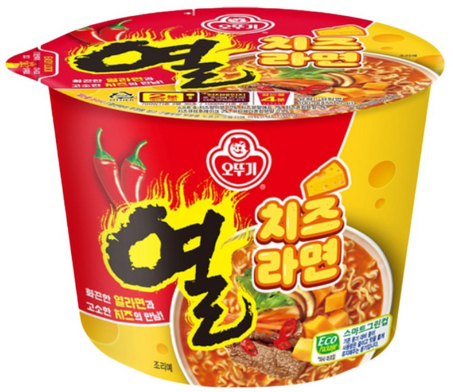 열치즈라면, 9개