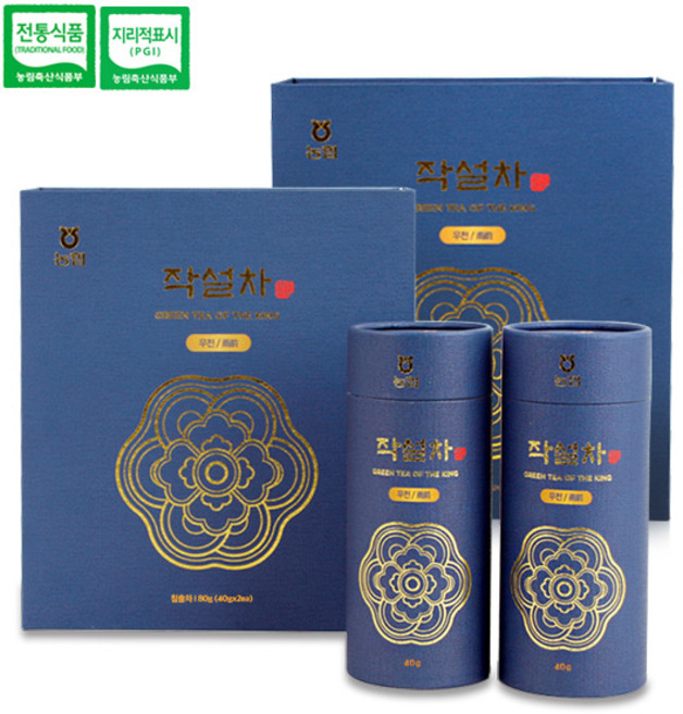 화개악양농협 하동녹차 왕의녹차 작설차 우전 (쇼핑백 동봉), 40g, 2개입, 2세트