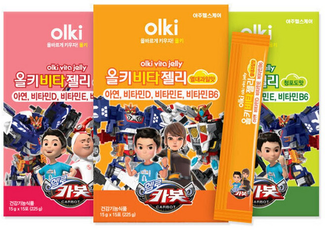 올키X헬로카봇 비타젤리 맛 3종 (열대과일맛+사과맛+청포도맛), 1세트