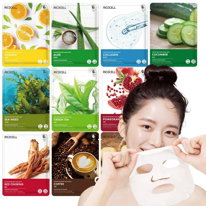 리코셀 1일1팩 촉촉순한 마스크팩23ml 10종x10매 총100장 2번세트, 1개, 100개입 - 쿠팡