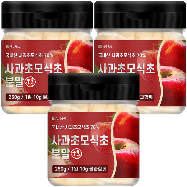 건강중심 사과초모식초 분말 애플사이다비니거, 250g, 3개
