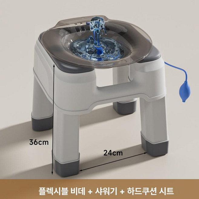 909커머스 좌욕기 질염 적외선좌욕기 적외선 근적외선, 단단한, 1개