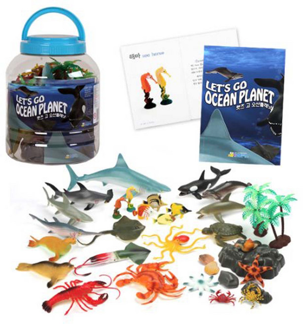 한립토이스 레츠고 오션플래닛 피규어, 1세트