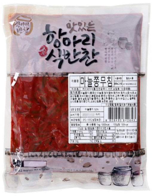 기운찬 마늘쫑무침, 3개, 1kg