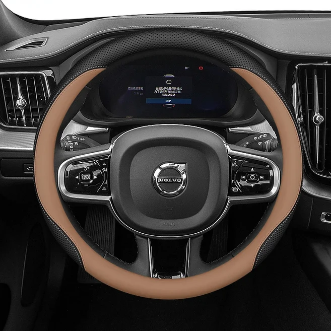 2023년 볼보 XC60 S90 S60 XC40 S60L용 가죽 핸들 커버(뉴 에너지 모델 포함) - 프리미엄 커스텀, 04 2