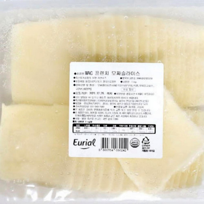 로젠 모짜렐라 2mm 두께 슬라이스 치즈 샌드위치 피자 토스트용 1kg