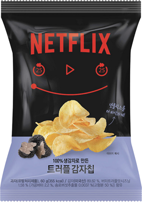 넷플릭스 트러플 감자칩, 4개, 60g
