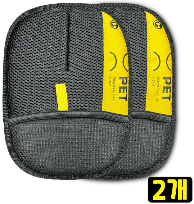 제로아 반려동물 털제거 그루밍 브러쉬 장갑 대형, 2개, 카본블랙 대형