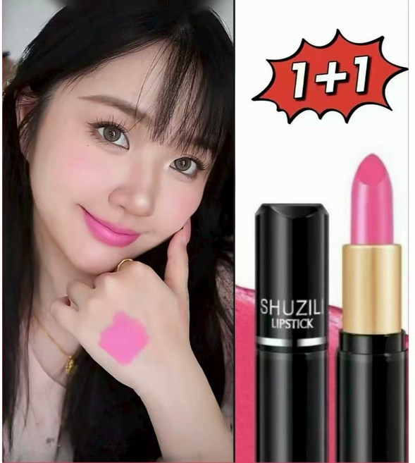 1+1화사한 핑크빛 러블리 립스틱(국내배송), 바비 핑크, 2개