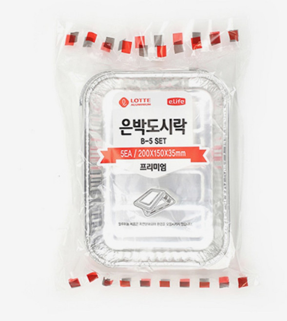이샵 일회용 은박 도시락 20X15cm 5p 세트 일회용기 피크닉도시락 일회용품