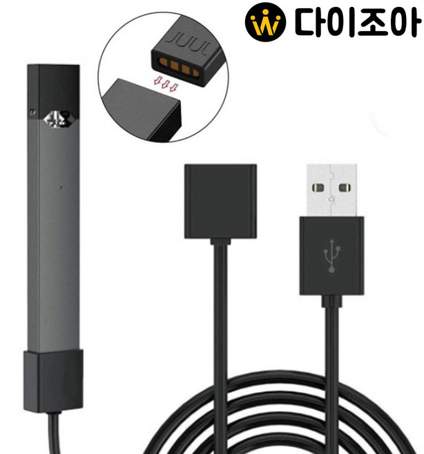 9번) JUUL 쥴 전자담배 자석 고속 충전 USB 케이블 (18CM) Jmate CC