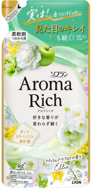 소프란 아로마리치 엘리 리필 380ml [유연제] 리필용 141180, 1개