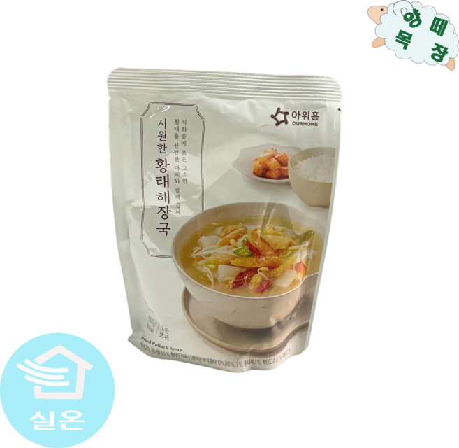 아워홈 시원한 황태해장국 300g, 1개