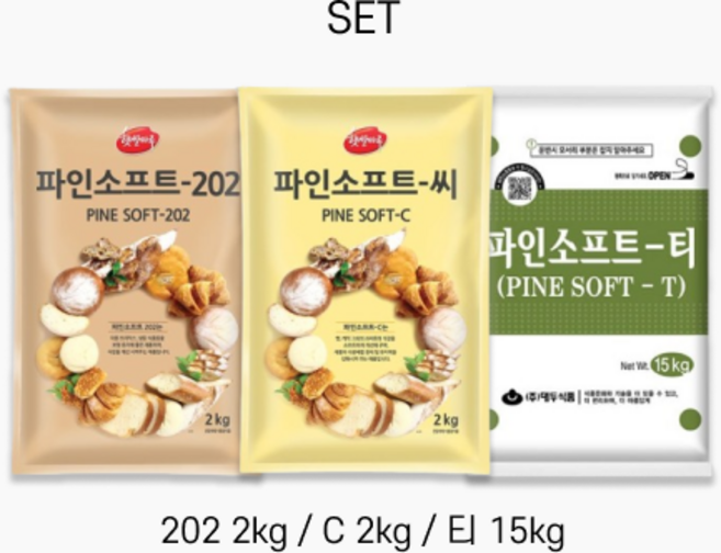 파인소프트세트 [202 2kg + C 2kg + 티 15kg] 총, 15kg, 1개