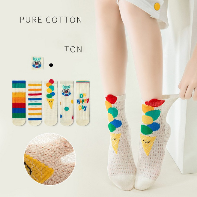 [실버플라워] 여아 무지개 양말세트 여름 양말 5개입 25624-2