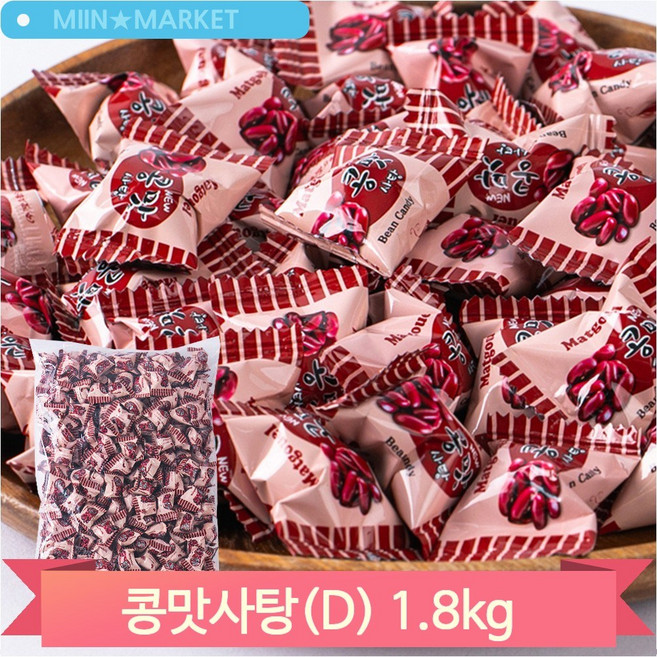 대용량 박하 사탕 1.8kg 업소용 탕비실 캔디 맛고을 벌크 간식, 1개