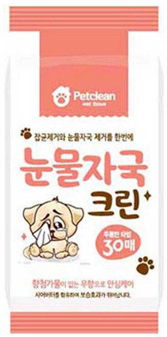 펫크린 자연처럼 도그앤캣 물티슈 30매 눈물자국크린, 1개, 30개입