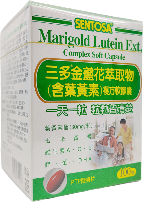 SENTOSA 三多 金盞花萃取物 含葉黃素 複方軟膠囊, 100顆, 500mg, 1盒