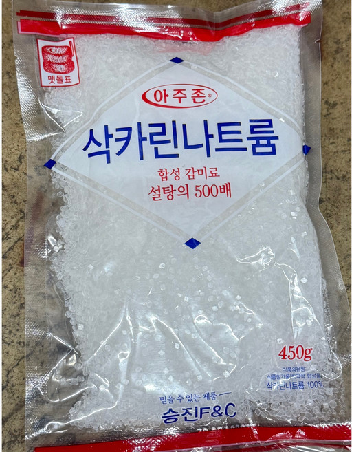 맷돌표 아주존 삭카린나트륨 450g, 2개