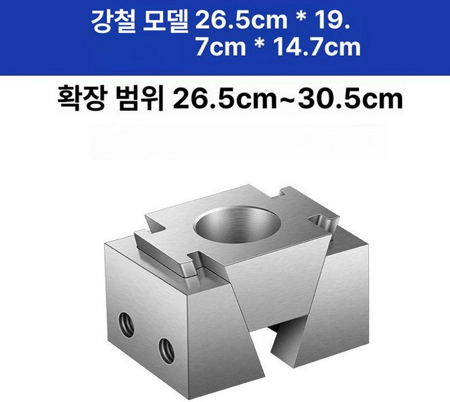 웨지 클램프 인클라인 양면 싱글 바이스 정밀 CNC, M6 양방향 강철 부품 A, 1개, 기본 색상