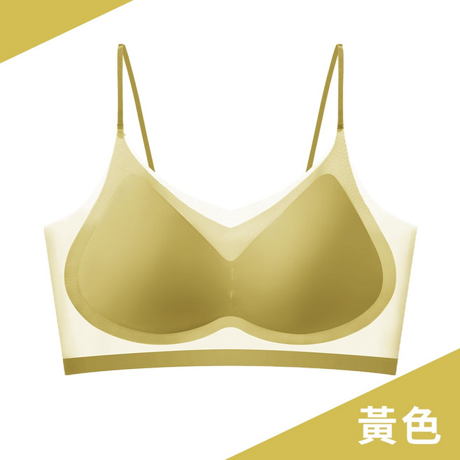 冰絲涼感細肩帶內衣 無鋼圈 背心式 無痕 透氣 薄款 抹胸內衣