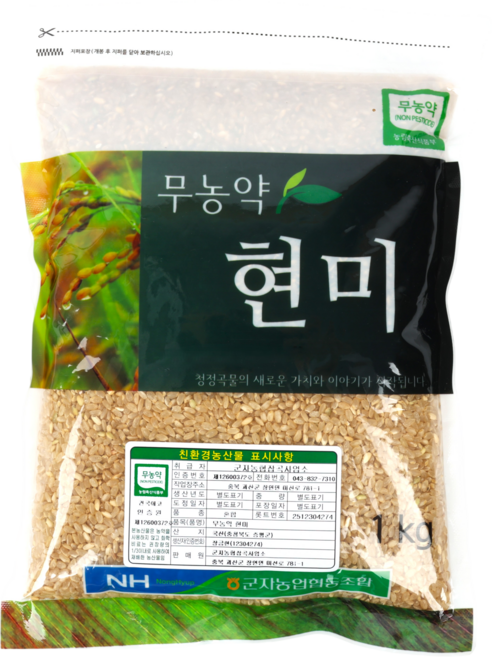 군자농협 국산 무농약 현미, 1개, 1kg