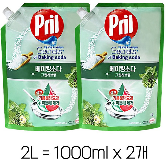 헨켈 프릴 베이킹소다 주방세제 그린허브, 1L, 8개