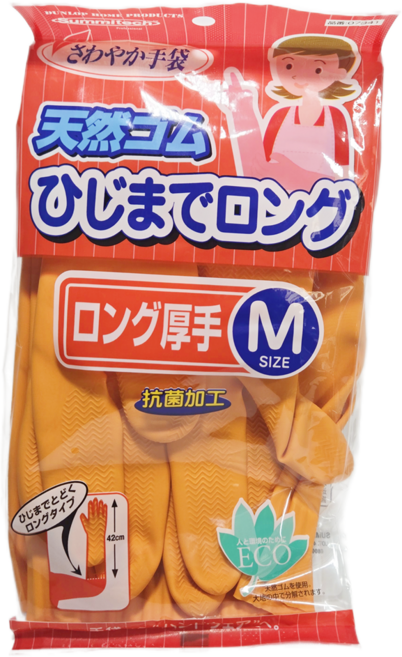 팔꿈치까지 오는 긴목형 천연 고무장갑, 중(M), 오렌지, 1개