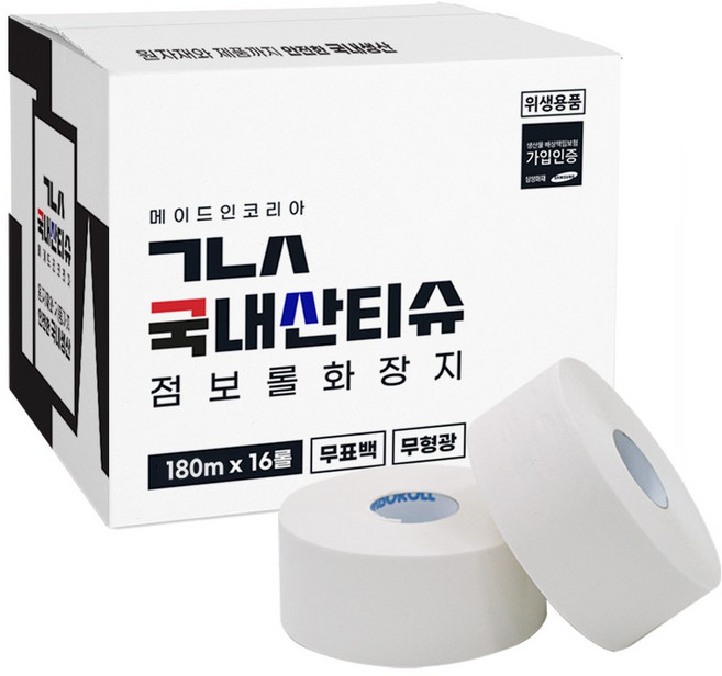 국내산티슈 에어엠보싱 무형광 무표백 대용량 점보롤 화장지 2겹 180m 16롤, 1박스, 16개입