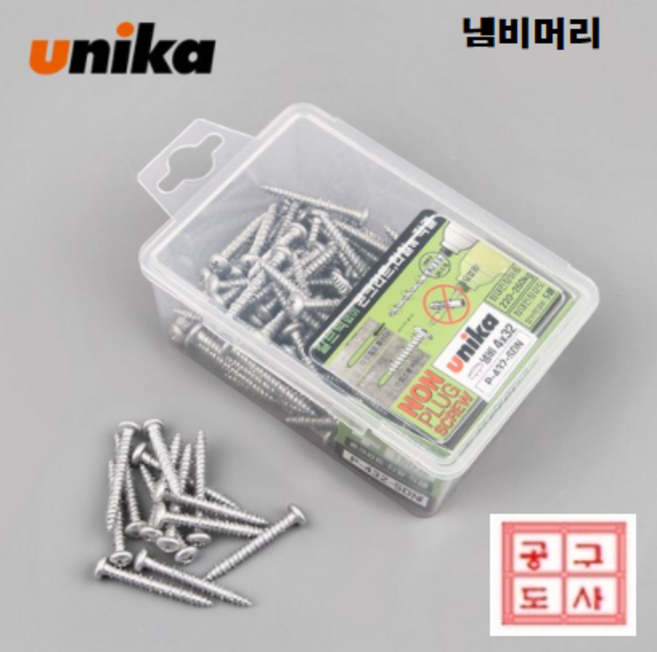 유니카 논프라피스 접시머리 4x25 콘크리트피스, P-545, 1개
