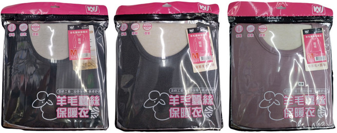W 6860 羊毛蠶絲保暖衣 圓領