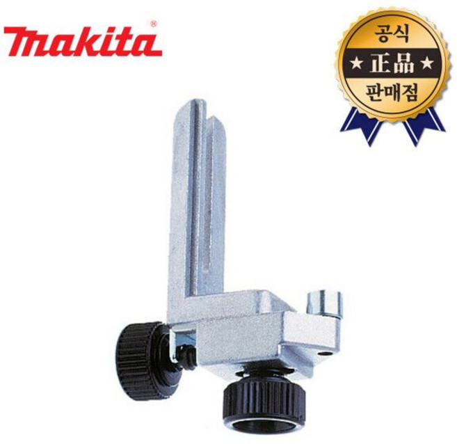 트리머가이드 122703 7 트리머RT0700C용 마끼다, 1개