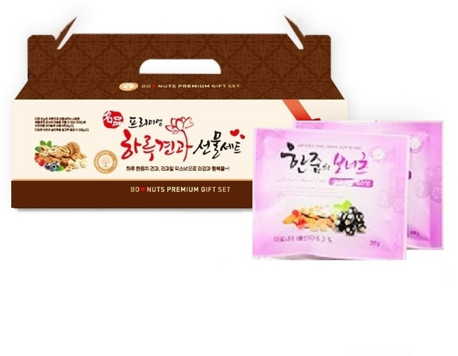 보너츠 아로니아 믹스넛 25봉(1박스) /호두 아몬드 크랜베리 한줌견과 영양간식 꿀땅콩, 1개