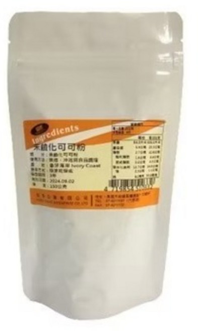 協乘 未鹼化可可粉 單一產地象牙海岸製造, 150g, 1個