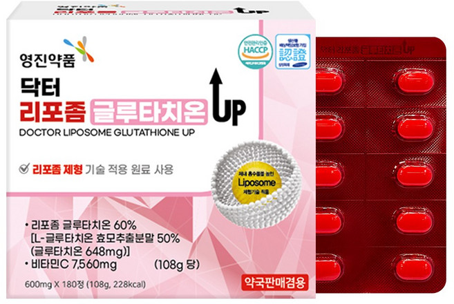 영진약품 닥터 리포좀 글루타치온 UP 6개월분/글루타치온60% 사은품증정, 1개, 180정