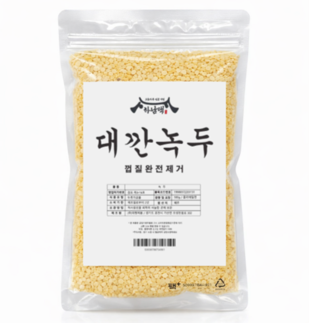 햇 대깐녹두 수입 깐녹두 기피녹두, 1개, 500g